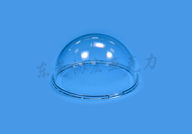 亚克力注塑摄像头罩